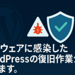 Thumbnail of post image 019