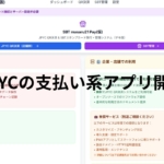 Thumbnail of post image 184