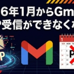 Thumbnail of post image 034