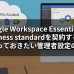 Thumbnail of post image 075